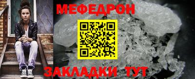 прущие крисы Малгобек