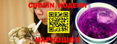 прущие крисы Малгобек