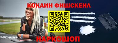 мефедрон мука Моздок