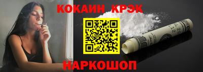 дистиллят марихуана Можайск