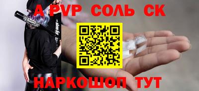 дистиллят марихуана Можайск