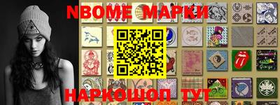 мефедрон мука Моздок