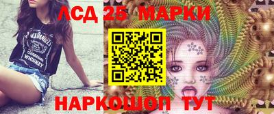 дистиллят марихуана Можайск