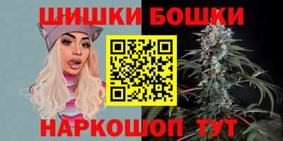 дистиллят марихуана Можайск