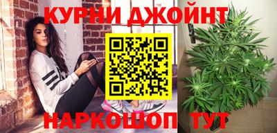 мефедрон мука Моздок