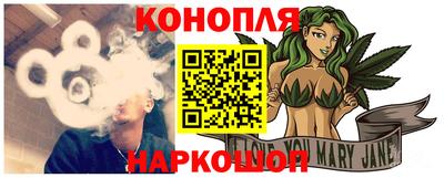 прущие крисы Малгобек