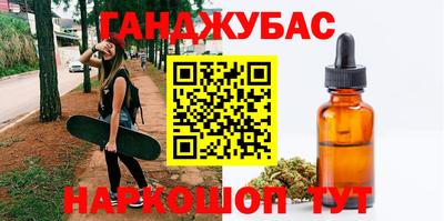 MESCALINE Малоярославец