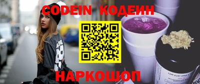 прущие крисы Малгобек