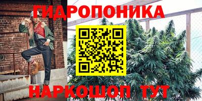 мефедрон мука Моздок