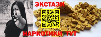 дистиллят марихуана Можга