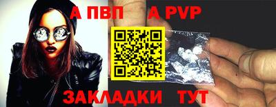 прущие крисы Малгобек