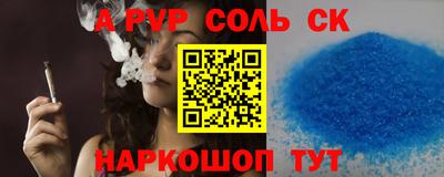 прущие крисы Малгобек