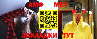 дистиллят марихуана Можга