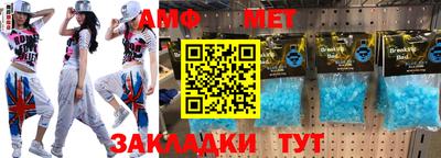 прущие крисы Малгобек