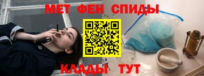 дистиллят марихуана Можга