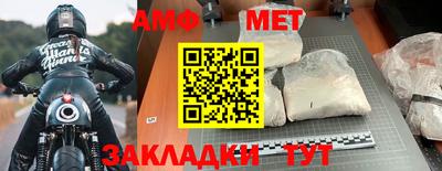 MESCALINE Малоярославец