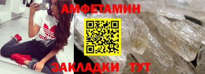 дистиллят марихуана Можайск