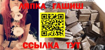 дистиллят марихуана Можга
