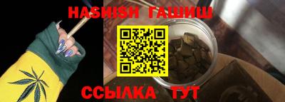 дистиллят марихуана Можга