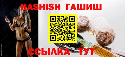 прущие крисы Малгобек