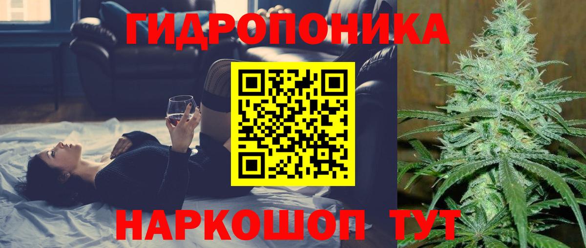 Канабис White Widow  Бошки марихуана марихуана  МАРИХУАНА SATIVA & INDICA  Избербаш  Вход с VPN  Марихуана гибрид 