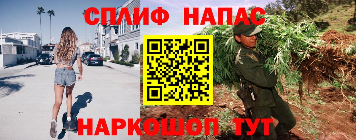 MDMA Избербаш
